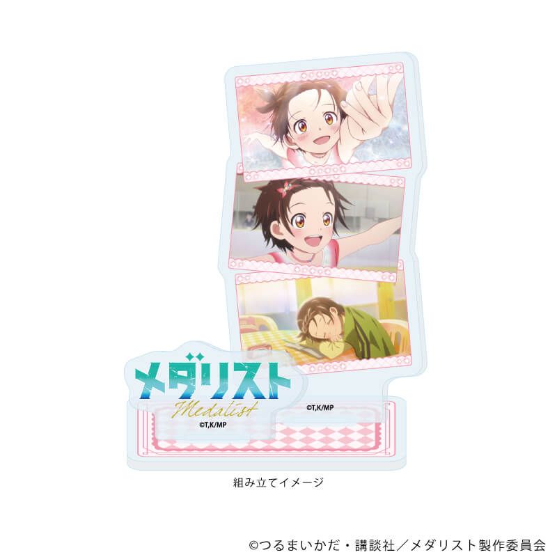 アクリルスタンドプレート「TVアニメ『メダリスト』」01/結束 いのり(場面写イラスト)