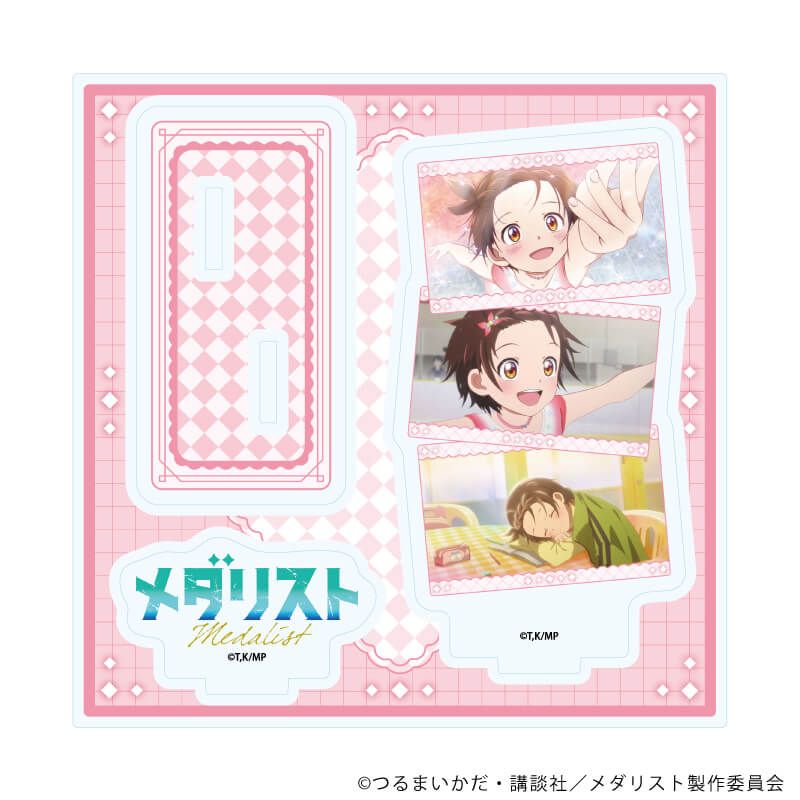 アクリルスタンドプレート「TVアニメ『メダリスト』」01/結束 いのり(場面写イラスト)