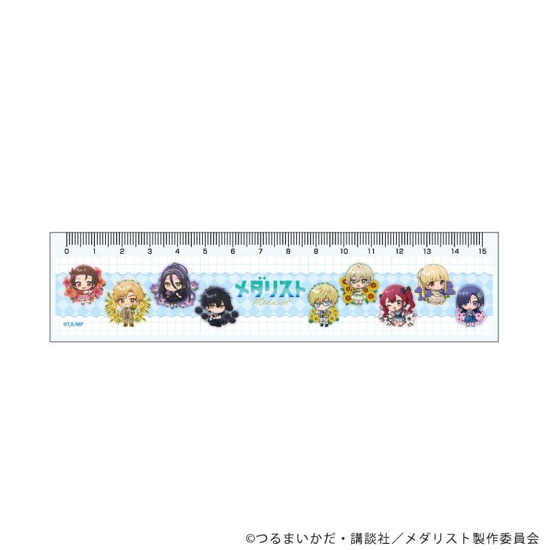 定規15cm「TVアニメ『メダリスト』」01/誕生花ver.(ミニキャライラスト)