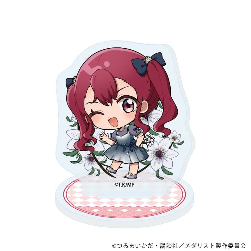 アクリルぷちスタンド「TVアニメ『メダリスト』」12/誕生花ver. コンプリートセット(全9種)(ミニキャライラスト)