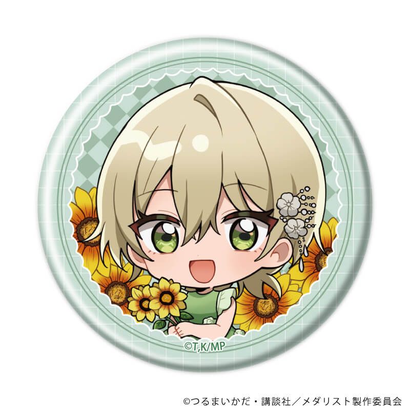 缶バッジ「TVアニメ『メダリスト』」08/誕生花ver. コンプリートセット(全9種)(ミニキャライラスト)
