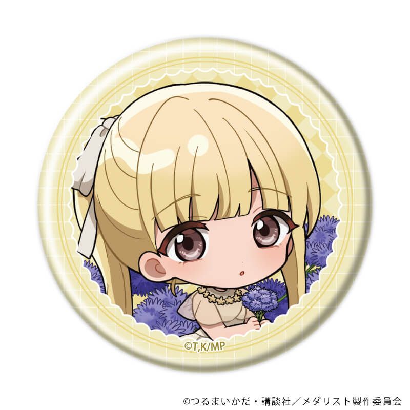 缶バッジ「TVアニメ『メダリスト』」08/誕生花ver. コンプリートセット(全9種)(ミニキャライラスト)