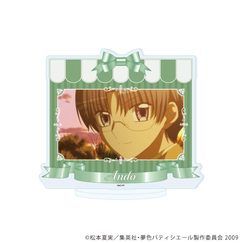 アクリルスタンド「夢色パティシエール」02/安堂千乃介(場面写イラスト)