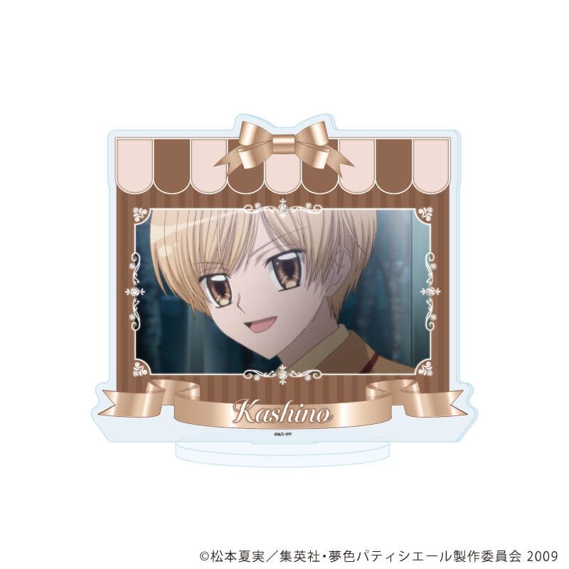 アクリルスタンド「夢色パティシエール」01/樫野 真(場面写イラスト)
