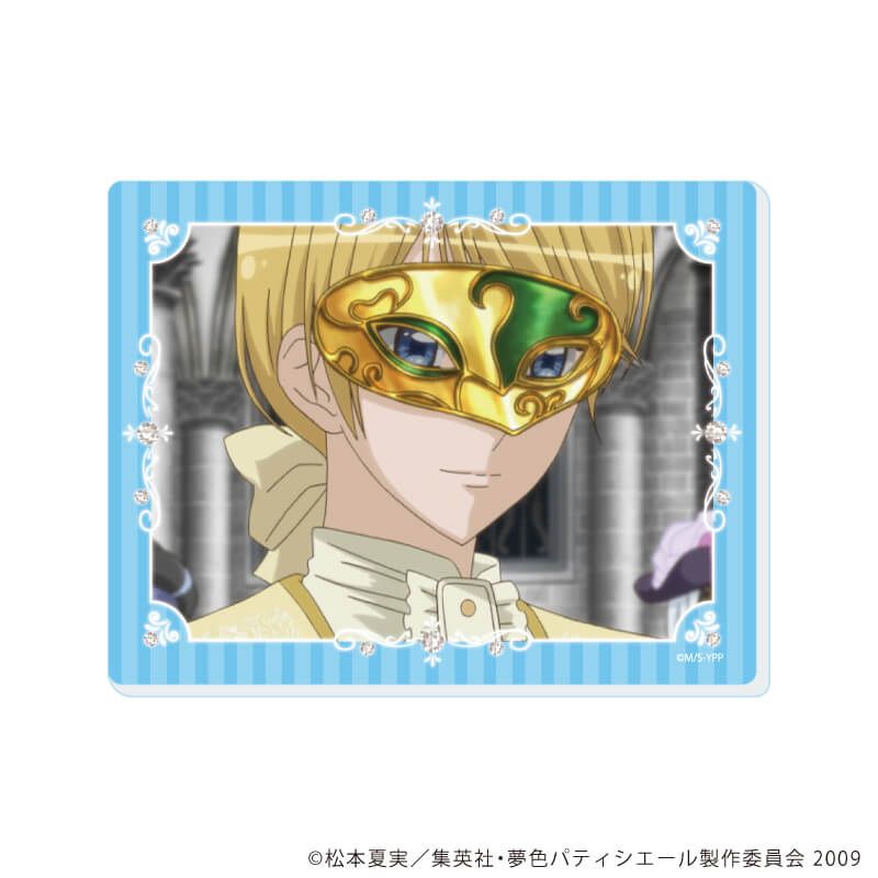 アクリルカード「夢色パティシエール」01/コンプリートセット(全8種)(場面写イラスト)