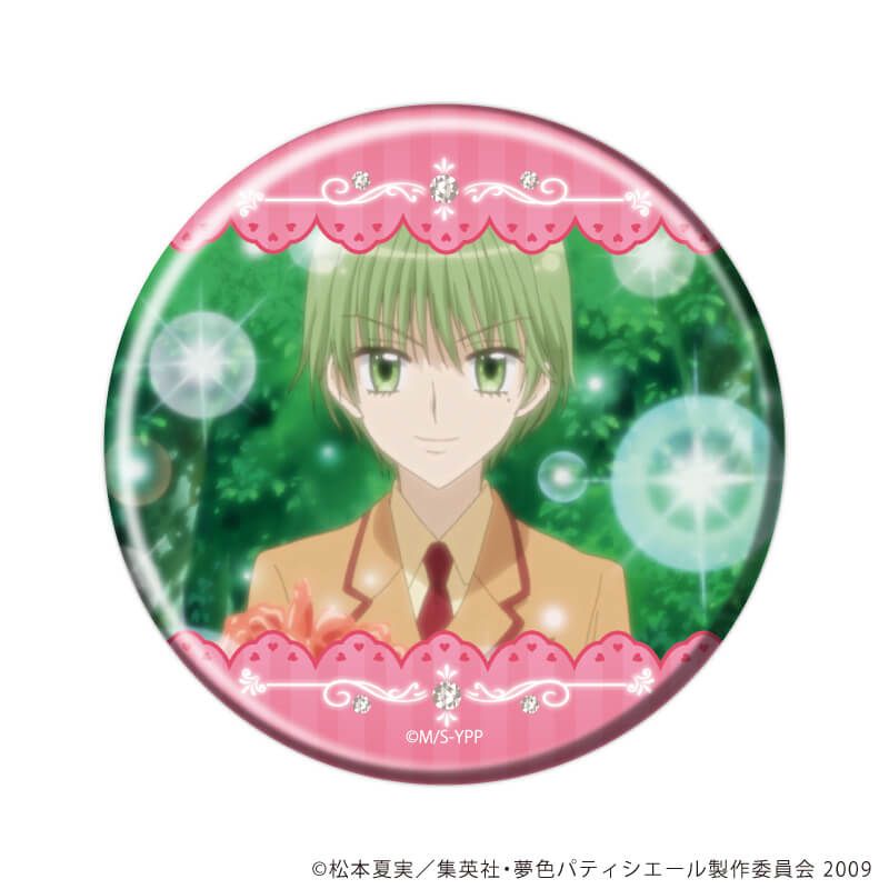 缶バッジ「夢色パティシエール」01/コンプリートセット(全8種)(場面写イラスト)