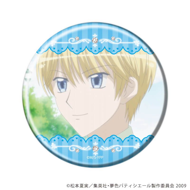 缶バッジ「夢色パティシエール」01/コンプリートセット(全8種)(場面写イラスト)