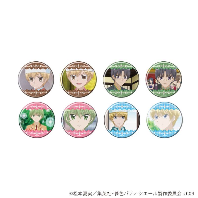缶バッジ「夢色パティシエール」01/ブラインド(8種)(場面写イラスト)