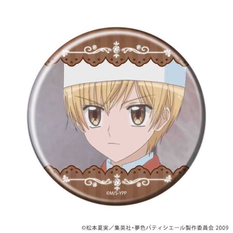 缶バッジ「夢色パティシエール」01/ブラインド(8種)(場面写イラスト)