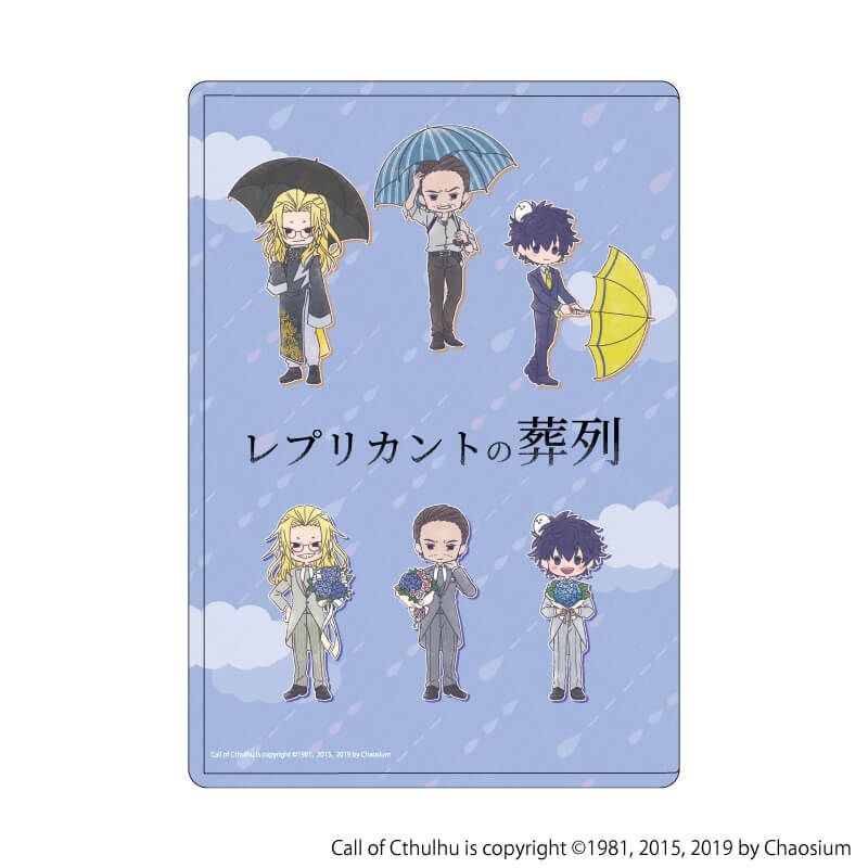キャラクリアケース「レプリカントの葬列」01/梅雨ver.&ジューンブライドver.(グラフアートイラスト)