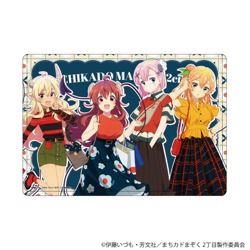キャラクリアケース「まちカドまぞく 2丁目」07/集合デザイン おめかしver.(描き下ろしイラスト)