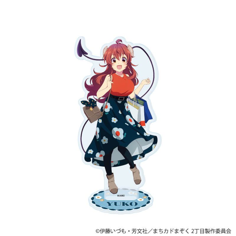 アクリルスタンド「まちカドまぞく 2丁目」25/吉田優子 おめかしver.(描き下ろしイラスト)