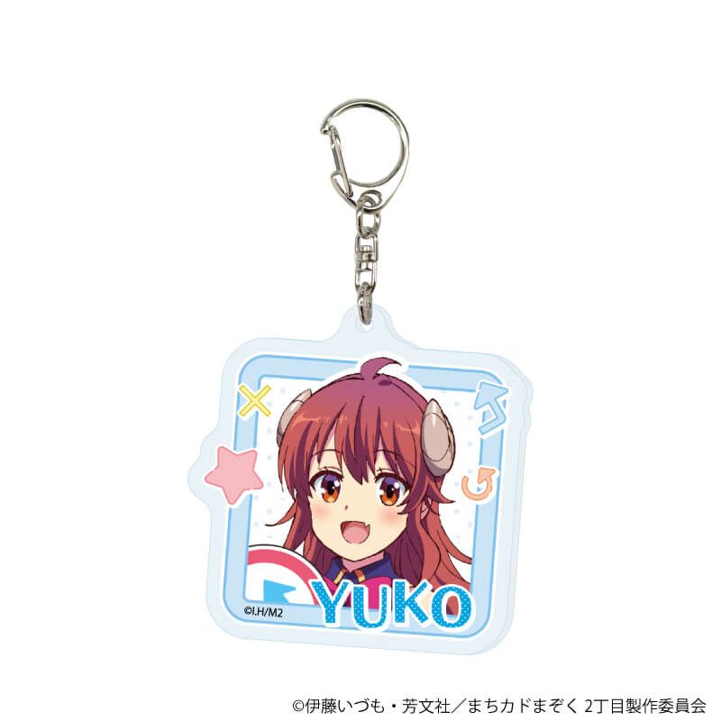 アクリルキーホルダー「まちカドまぞく 2丁目」06/おめかしver. コンプリートセット(全8種)(公式&描き下ろしイラスト)