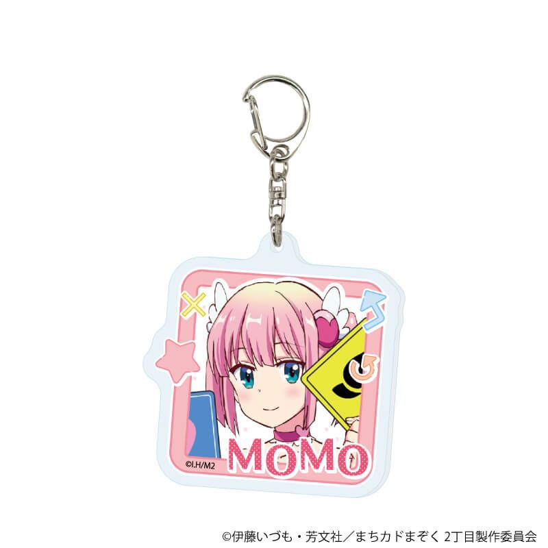 アクリルキーホルダー「まちカドまぞく 2丁目」06/おめかしver. コンプリートセット(全8種)(公式&描き下ろしイラスト)