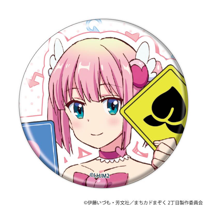 缶バッジ「まちカドまぞく 2丁目」10/おめかしver. コンプリートセット(全8種)(公式&描き下ろしイラスト)