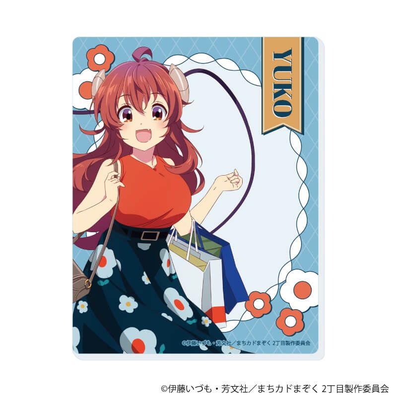 アクリルカード「まちカドまぞく 2丁目」01/おめかしver. ブラインド(8種)(公式&描き下ろしイラスト)