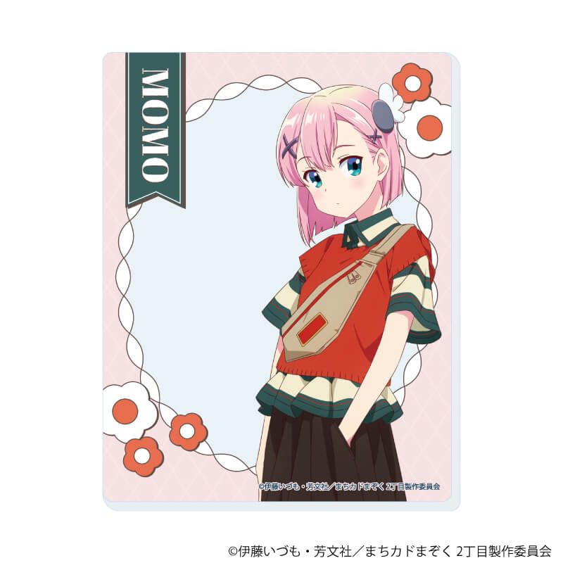 アクリルカード「まちカドまぞく 2丁目」01/おめかしver. ブラインド(8種)(公式&描き下ろしイラスト)