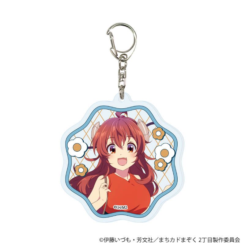 アクリルキーホルダー「まちカドまぞく 2丁目」06/おめかしver. ブラインド(8種)(公式&描き下ろしイラスト)