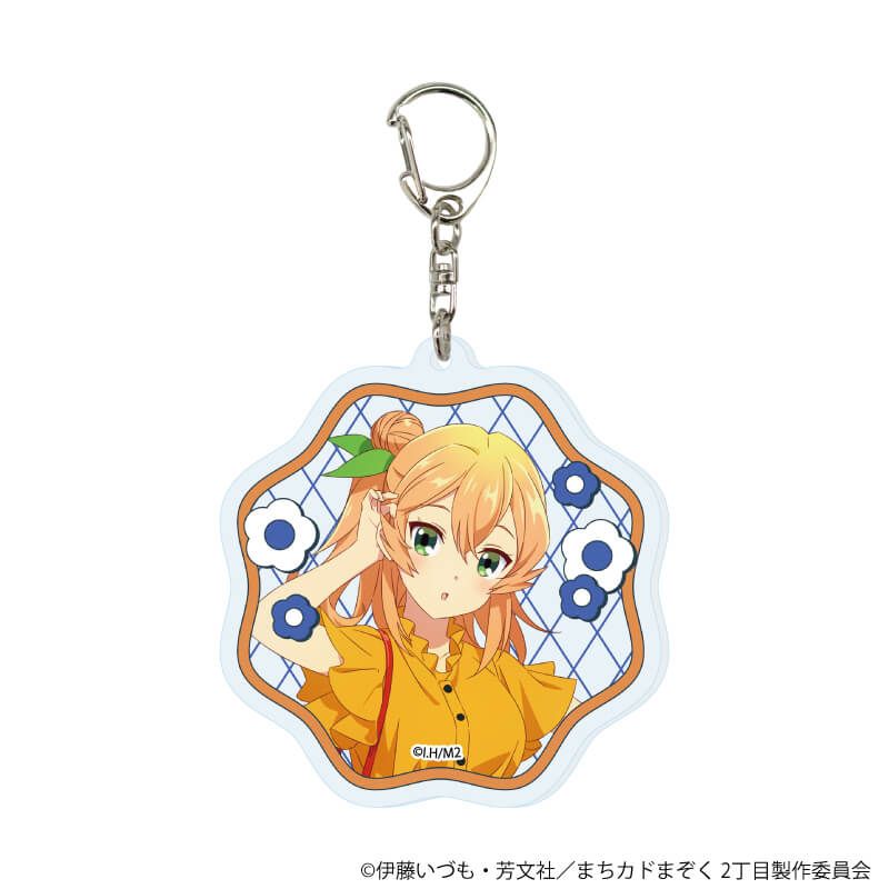 アクリルキーホルダー「まちカドまぞく 2丁目」06/おめかしver. ブラインド(8種)(公式&描き下ろしイラスト)