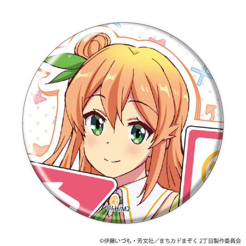 缶バッジ「まちカドまぞく 2丁目」10/おめかしver. ブラインド(8種)(公式&描き下ろしイラスト)