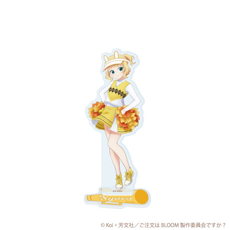 アクリルスタンド「ご注文はうさぎですか？BLOOM」34/シャロ チアリーダーver.(描き下ろしイラスト)