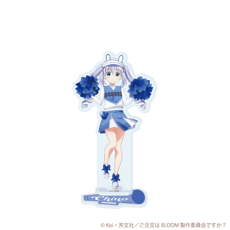 アクリルスタンド「ご注文はうさぎですか？BLOOM」31/チノ チアリーダーver.(描き下ろしイラスト)