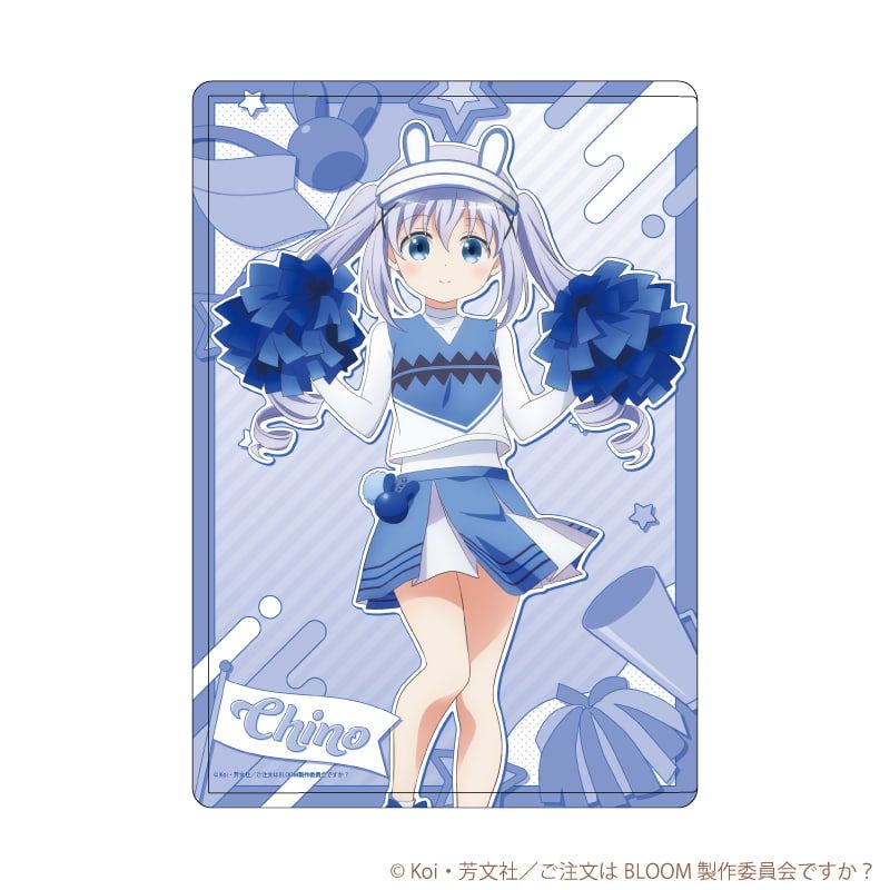 キャラクリアケース「ご注文はうさぎですか？BLOOM」04/チノ チアリーダーver.(描き下ろしイラスト)
