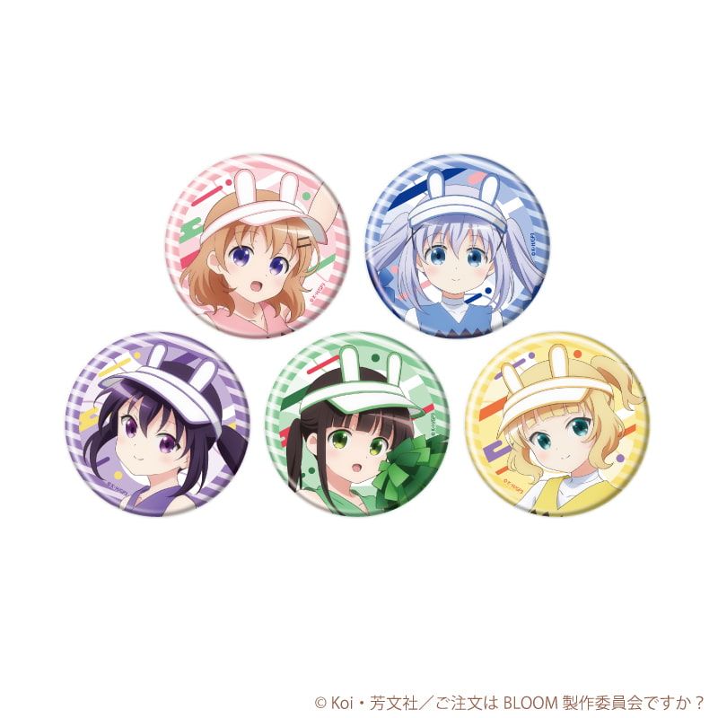 缶バッジ「ご注文はうさぎですか？BLOOM」04/チアリーダーver. コンプリートセット(全5種)(描き下ろしイラスト)