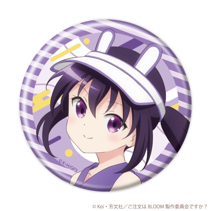 缶バッジ「ご注文はうさぎですか？BLOOM」04/チアリーダーver. コンプリートセット(全5種)(描き下ろしイラスト)