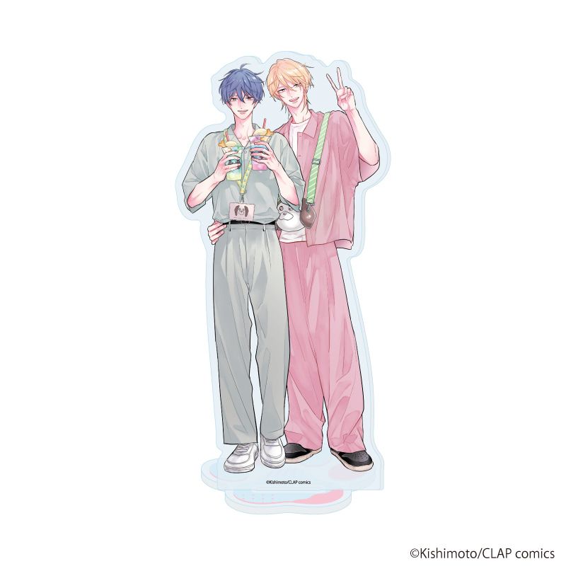 アクリルスタンド「相原君と嘉島君はラブコメかもしれない」01/相原友樹&嘉島直人(描き下ろしイラスト)