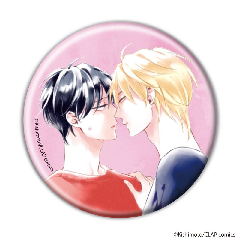 缶バッジ「相原君と嘉島君はラブコメかもしれない」01/コンプリートセット(全6種)(公式&描き下ろしイラスト)