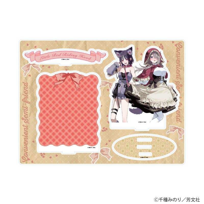 アクリルジオラマ「好都合セミフレンド」01/久留真珠海&浜薔薇輝子A(描き下ろしイラスト)