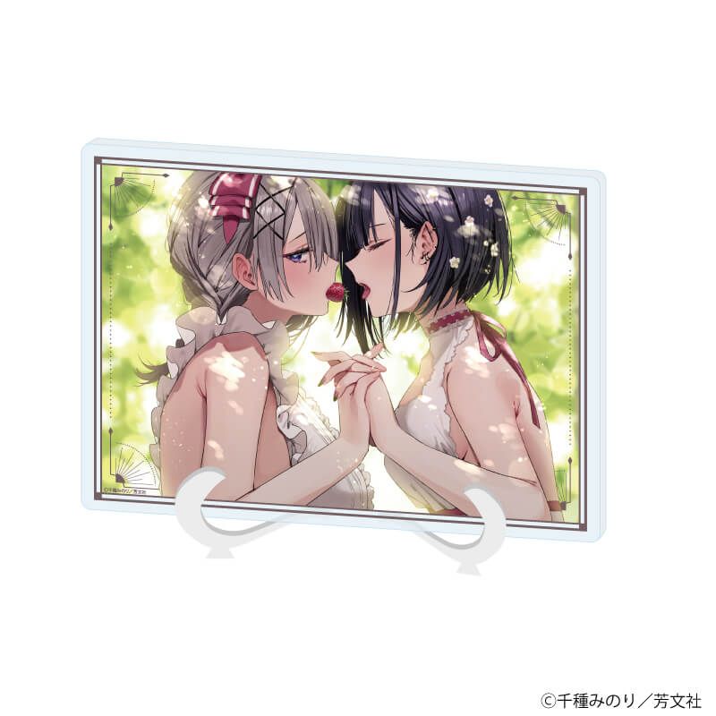 アクリルアートボード(A5サイズ)「好都合セミフレンド」02/久留真珠海&浜薔薇輝子B(公式イラスト)
