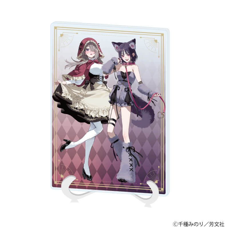 アクリルアートボード(A5サイズ)「好都合セミフレンド」01/久留真珠海&浜薔薇輝子A(描き下ろしイラスト)