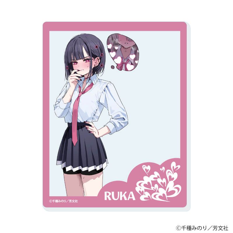 アクリルカード「好都合セミフレンド」01/コンプリートセット(全6種)(公式&描き下ろしイラスト)