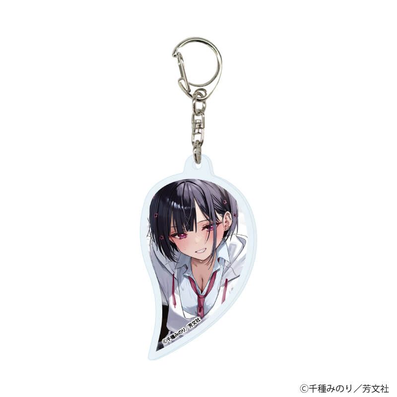 アクリルキーホルダー「好都合セミフレンド」01/コンプリートセット(全6種)(公式&描き下ろしイラスト)