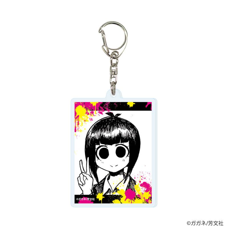 アクリルキーホルダー「絶対悪の怪物」01/コンプリートセット(全9種)(公式イラスト)