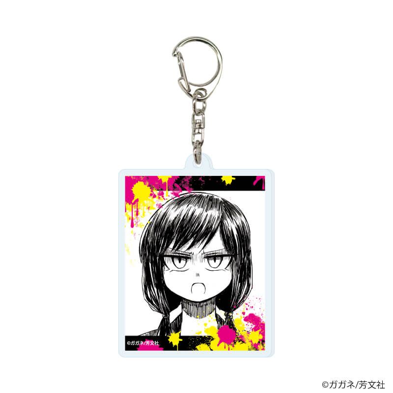 アクリルキーホルダー「絶対悪の怪物」01/コンプリートセット(全9種)(公式イラスト)