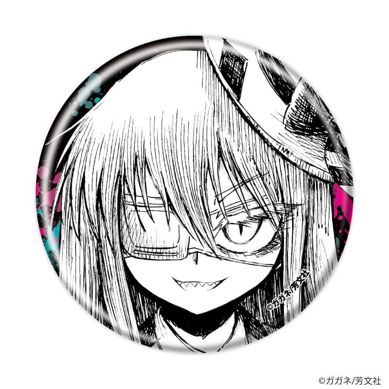 缶バッジ「絶対悪の怪物」01/コンプリートセット(全9種)(公式イラスト)