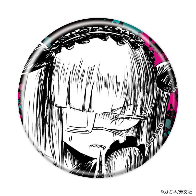 缶バッジ「絶対悪の怪物」01/コンプリートセット(全9種)(公式イラスト)