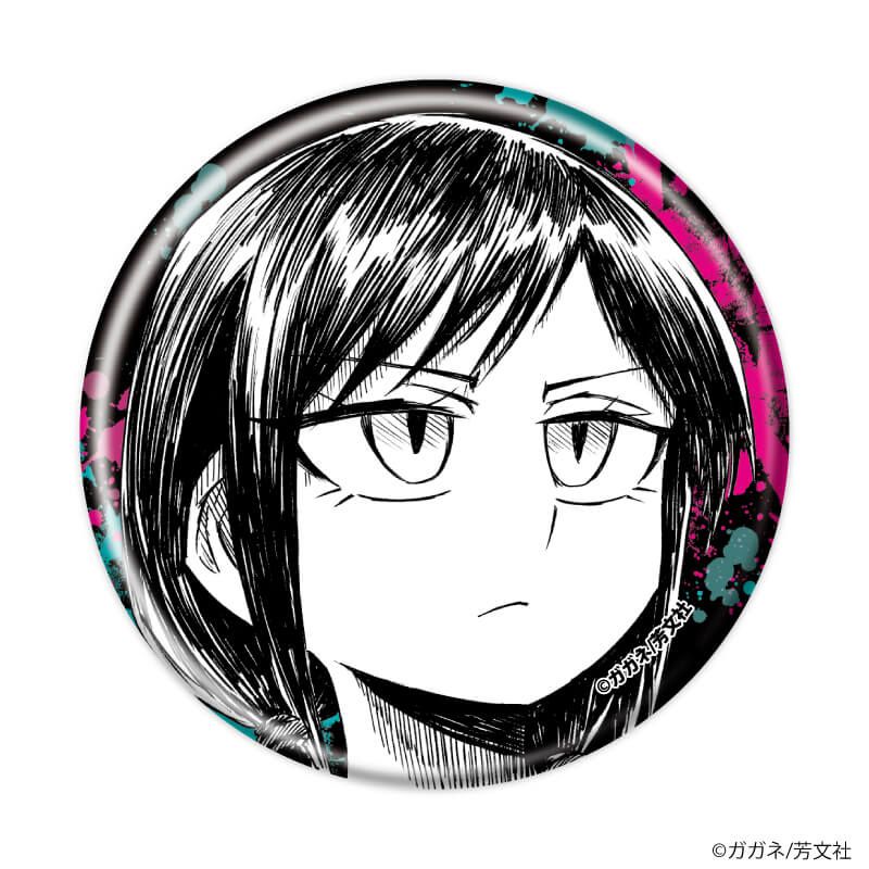缶バッジ「絶対悪の怪物」01/コンプリートセット(全9種)(公式イラスト)