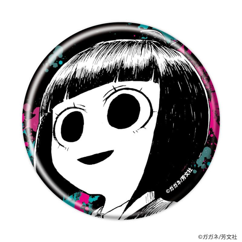 缶バッジ「絶対悪の怪物」01/ブラインド(9種)(公式イラスト)