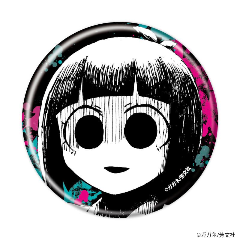 缶バッジ「絶対悪の怪物」01/ブラインド(9種)(公式イラスト)