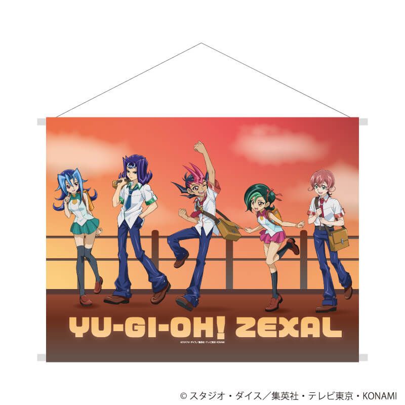 B2横タペストリー「遊☆戯☆王ZEXAL」01/放課後ver. 集合デザイン(描き下ろしイラスト)