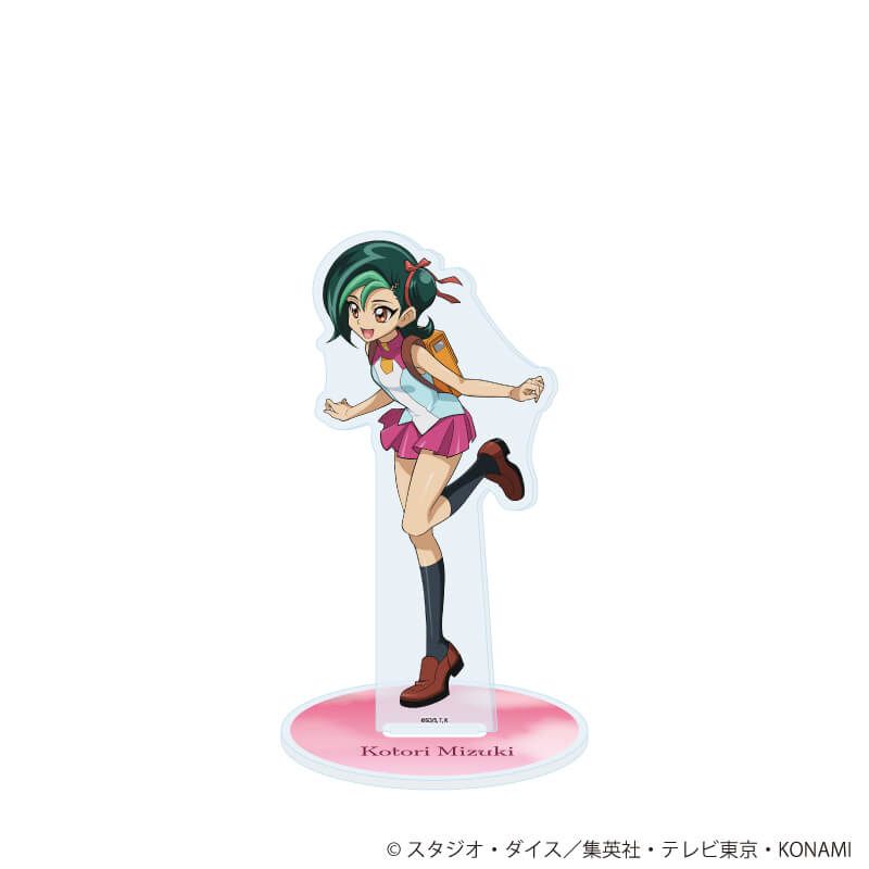 アクリルスタンド「遊☆戯☆王ZEXAL」10/観月小鳥(描き下ろしイラスト)