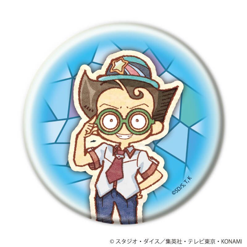 缶バッジ「遊☆戯☆王ZEXAL」10/ブラインド(10種)(レトロアートイラスト)