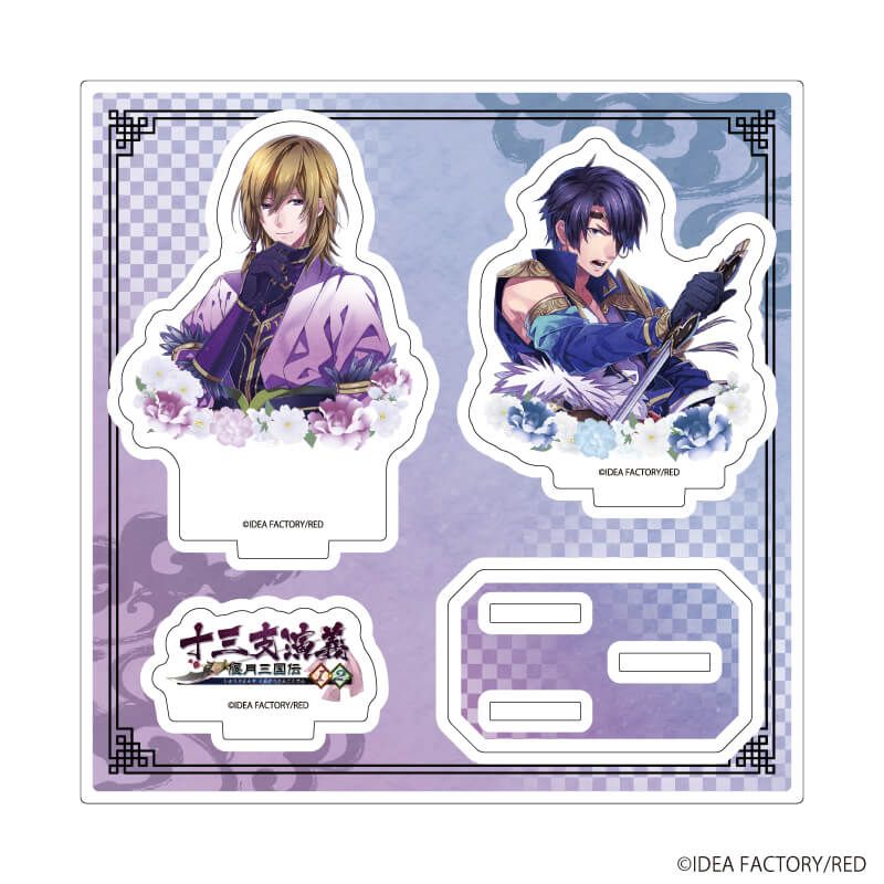 アクリルスタンドプレート「十三支演義 偃月三国伝1・2」03/夏侯惇＆張遼(公式イラスト)