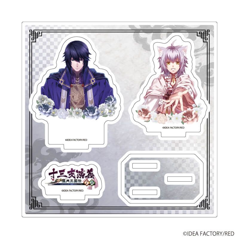アクリルスタンドプレート「十三支演義 偃月三国伝1・2」01/劉備＆曹操(公式イラスト)