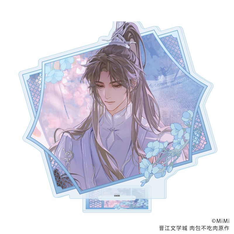 アクリルスタンド「二哈と彼の白猫師尊」08/楚晩寧(描き下ろしイラスト)