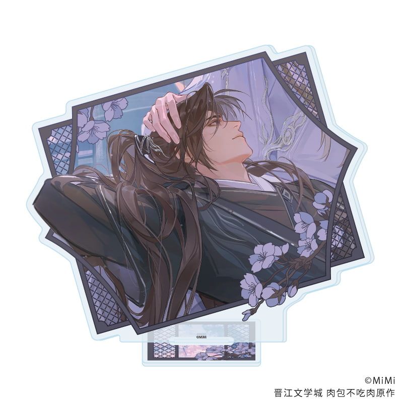 アクリルスタンド「二哈と彼の白猫師尊」07/墨燃(描き下ろしイラスト)